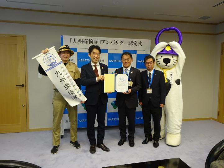 締結式の様子の画像