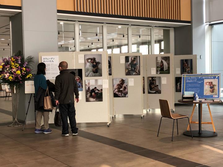 写真展の様子の画像1