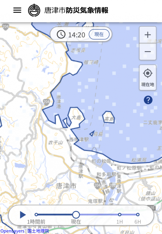 雨雲の動き2