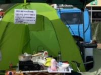 キャンプの様子の画像