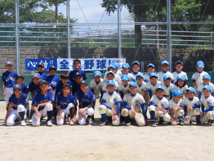 虹の松原カップ少年野球大会補助金の画像
