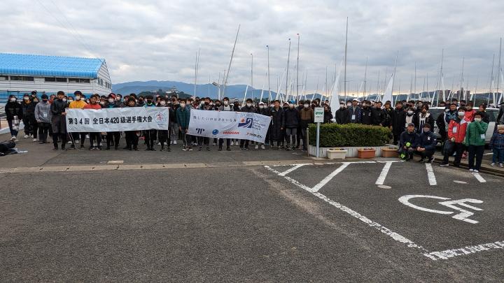 九州420級ヨット選手権大会の画像2