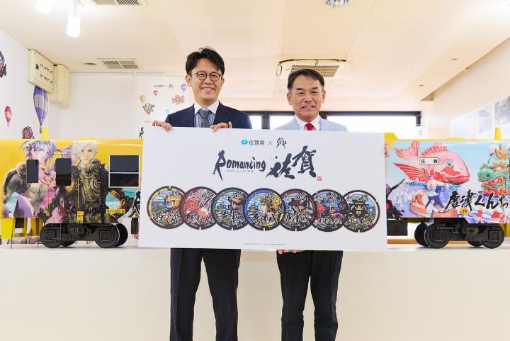 寄贈会場の画像