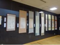 かな習字作品の画像