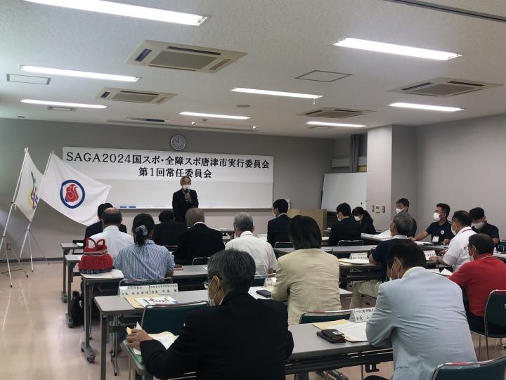 第1回常任委員会画像2