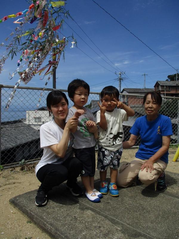加唐島保育所運営費の画像