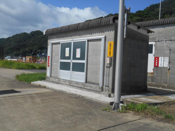 船舶給油施設の画像