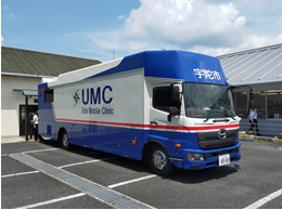 移動診療車（外見）の画像