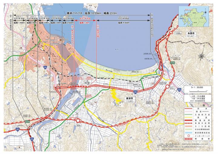 国道202号唐津バイパス（唐津大橋）の4車線化が新規事業化されました！の画像