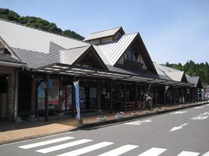 風のふるさと館