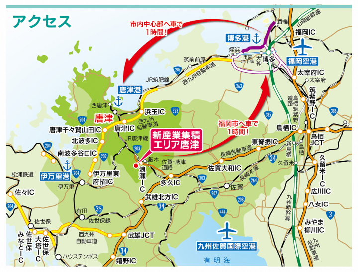 唐津市の位置の画像