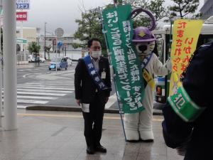 1啓発活動開催挨拶