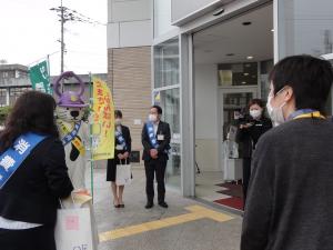 2スタッフ集合