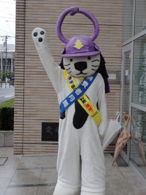 4PR活動唐ワンくん