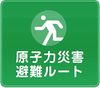 防災マップロゴ