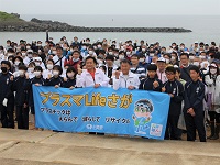さあ、頑張りましょうの画像
