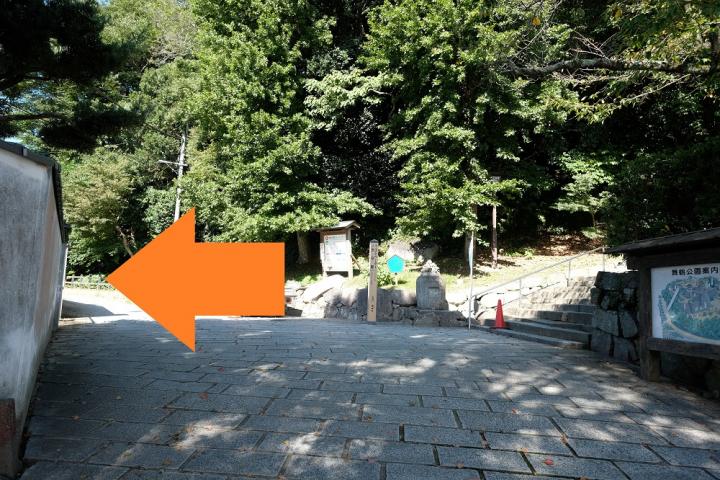 エレベーターまでの行き方の画像2