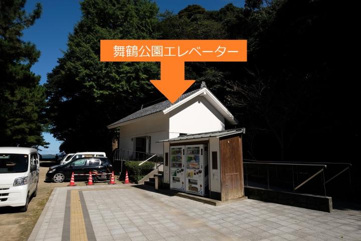 エレベーターまでの行き方の画像4