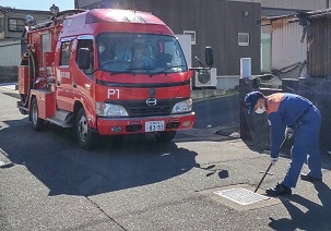 水利点検