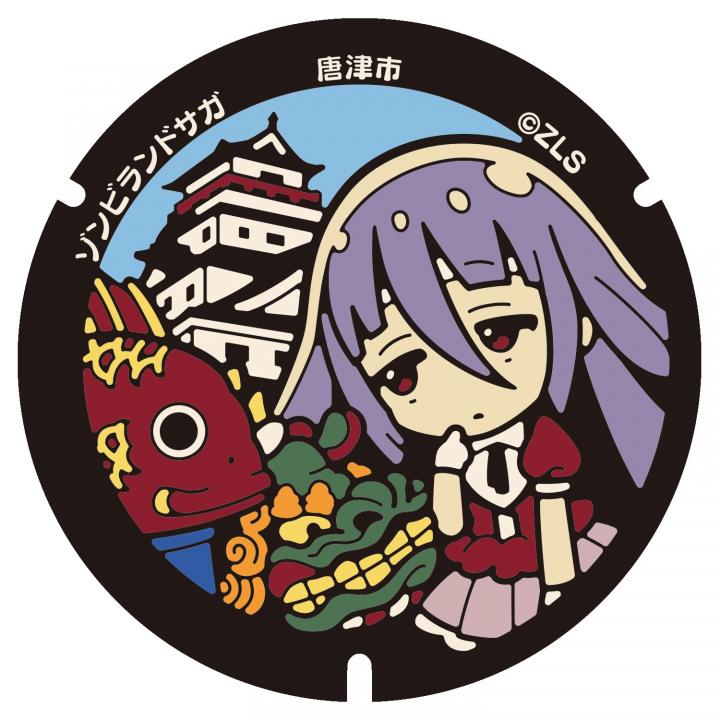 山田たえ×唐津くんち・唐津城の画像1