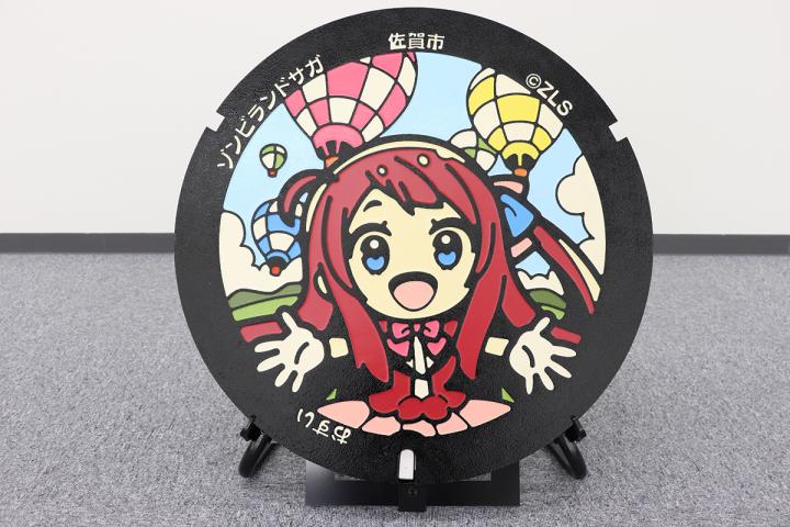 佐賀市マンホール