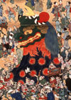 青獅子（唐津神祭行列図）