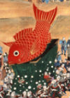 鯛（唐津神祭行列図）