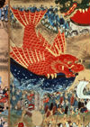 飛龍（唐津神祭行列図）