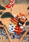 武田信玄の兜（唐津神祭行列図）