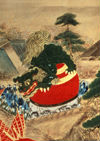 珠取獅子（唐津神祭行列図）