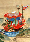 七宝丸（唐津神祭行列図）