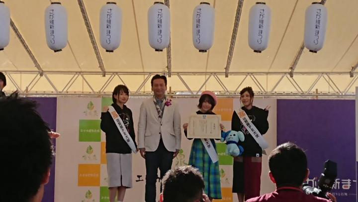 委嘱式の様子2