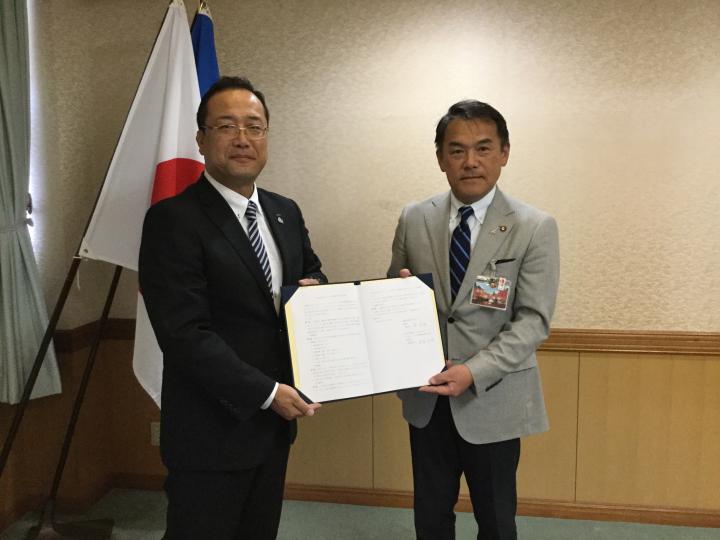 包括連携締結