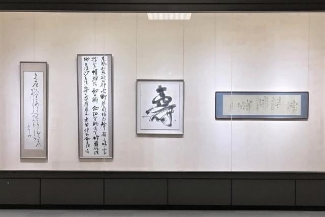R6唐津篆美会1