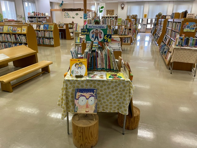 【近代図書館】おとうさんのおはなしのしょうかい（6月7日）の画像