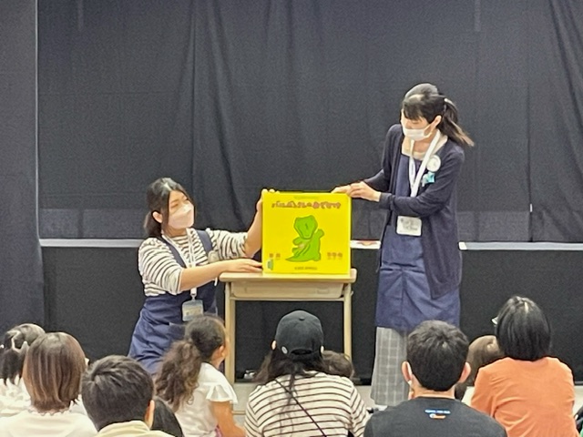大型絵本「バルボンさんのおでかけ」の画像