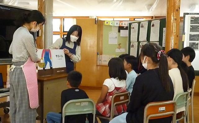 七つの島でおはなし会（読み聞かせ）