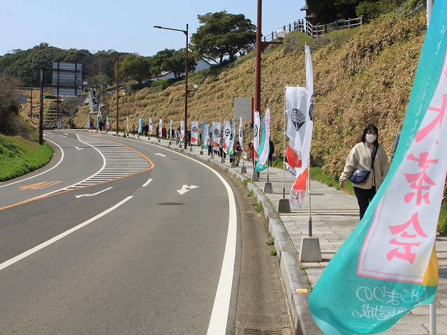 名護屋城址に向かう道路