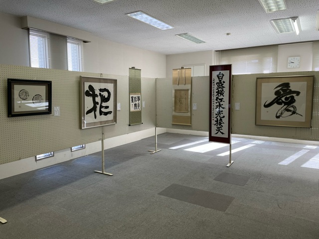 【3月22日～24日開催】第54回唐津市民文化祭「書と篆刻 松浦書芸院展」が開催中です（3月22日）の画像