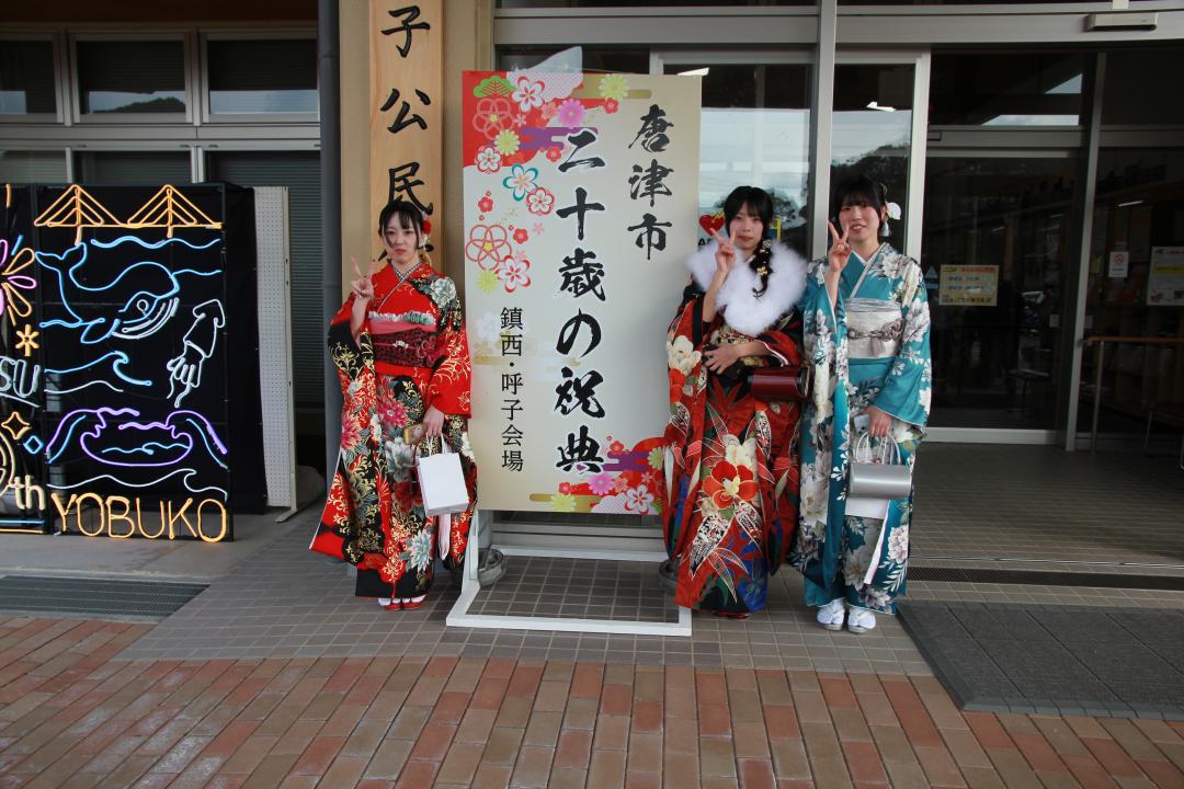 会場に入る前に