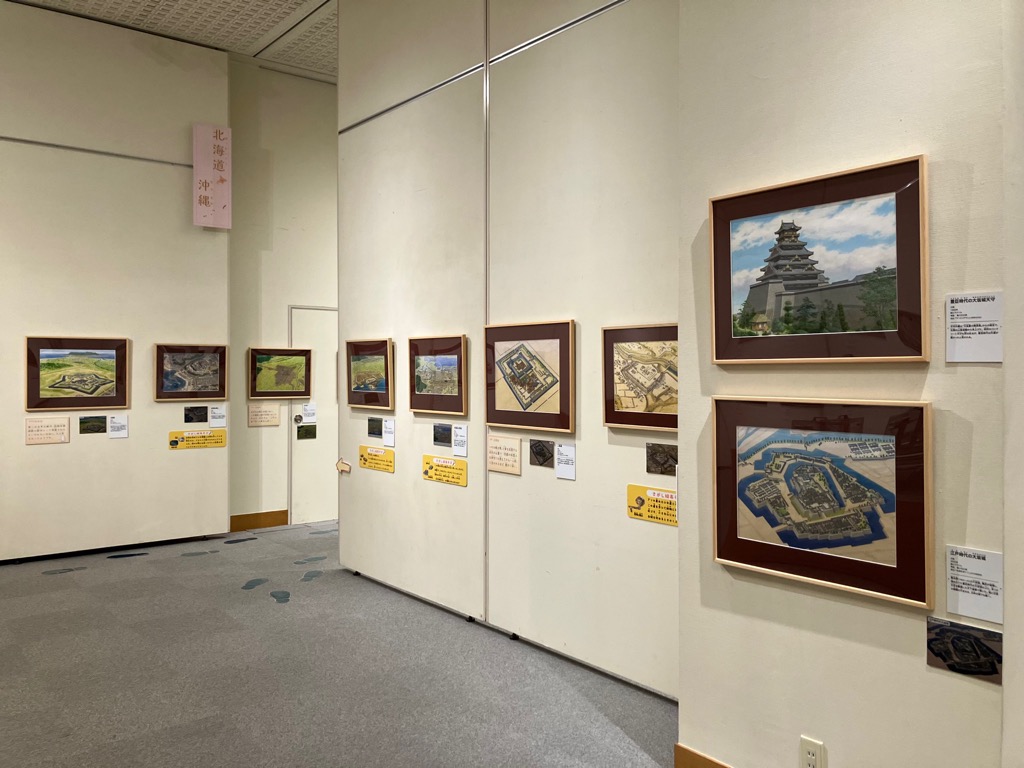 令和8年度特別展「香川元太郎　歩いて探検　お城と迷路」会場写真