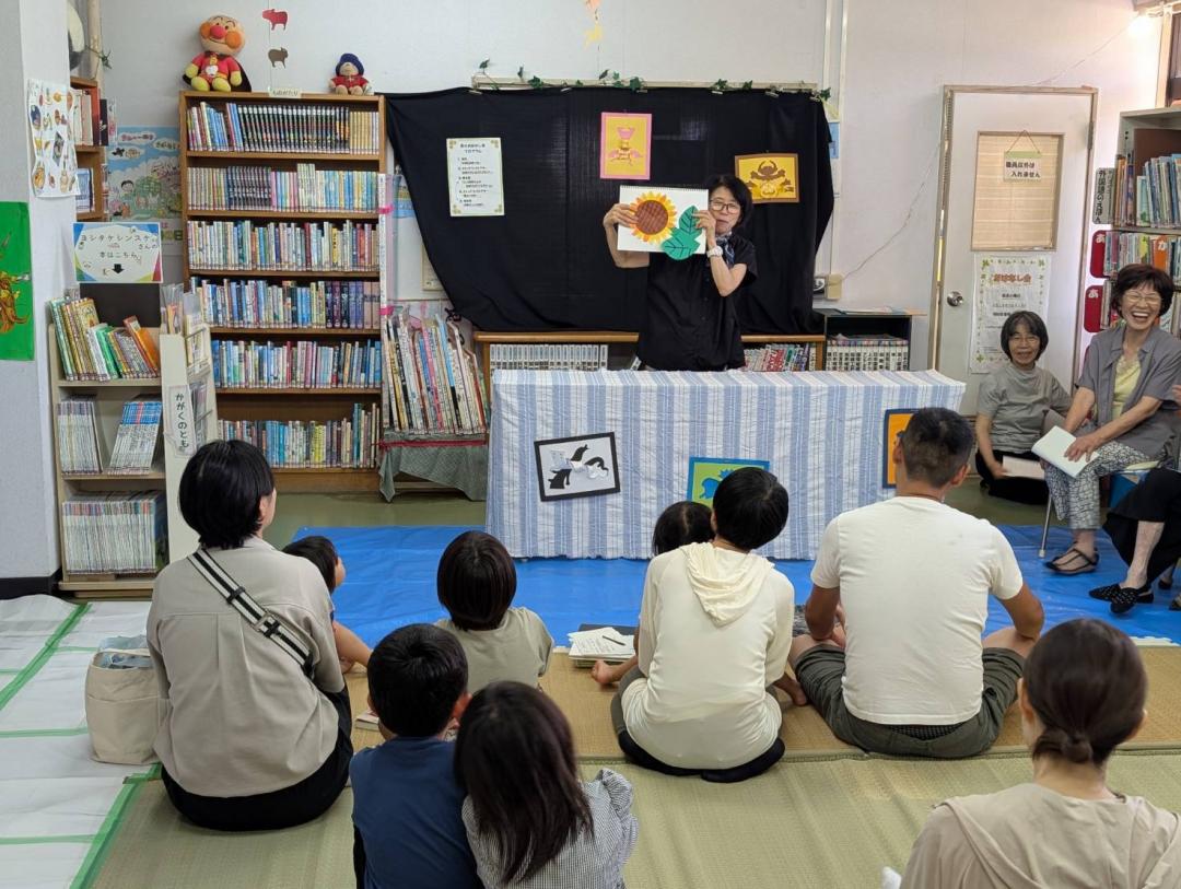 相知図書館夏のおはなし会の様子です。