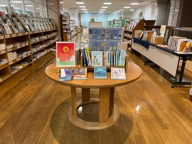 【近代図書館】若い人に贈る読書のすすめ他の展示の紹介（1月24日）の画像