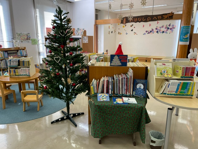【近代図書館】クリスマスの本（ほん）のしょうかい（11月28日）の画像