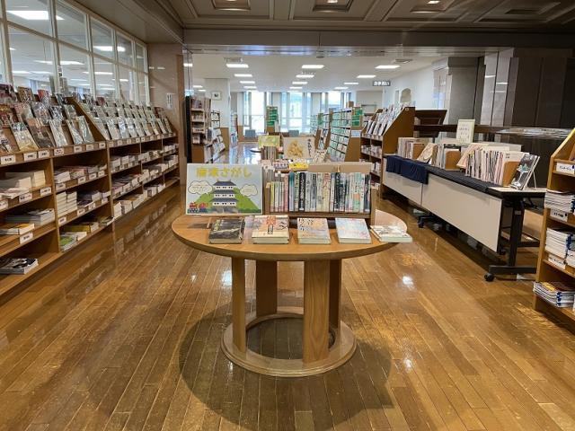 【近代図書館】唐津さがし他の展示の紹介（10月10日）の画像