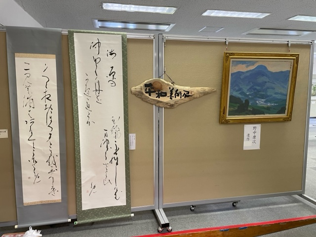 【近代図書館】「第34回平和美術展」がはじまりました（10月19日）の画像