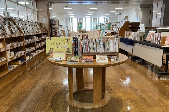 【近代図書館】一般コーナーの本の展示の紹介（7月7日）の画像