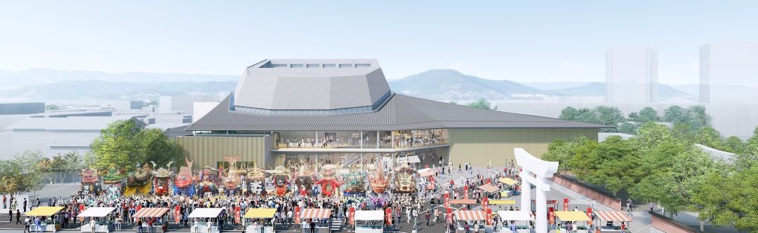 新市民会館正面パース画像